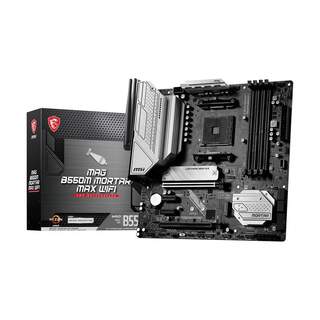 MSI MAG B550M MORTAR MAX WIFI AMD B550 Chipset Socket AM4 Micro ATX Desktop Motherboard