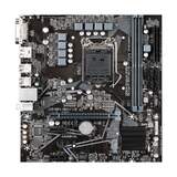 Gigabyte H510M S2H V2 Intel H510 or B560 Chipset LGA1200 Micro ATX Desktop Motherboard